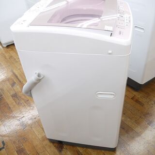 AQUAの2018年製全自動洗濯機（7.0kg）のご紹介！有料配送