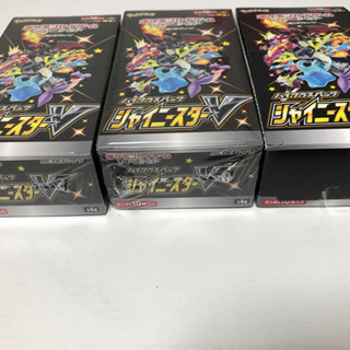 ポケモン シャイニースターV 計49パック