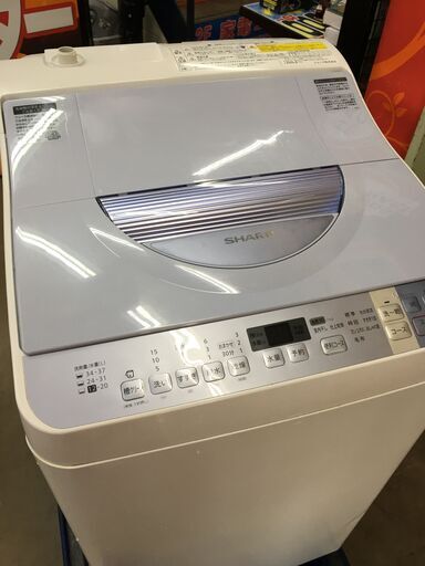 訳あり商品につき台数限定特価！　シャープ 洗濯乾燥機 ES-TX550－A 2015年製 中古品