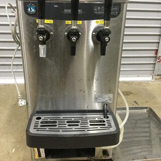 ホシザキ生ビールディスペンサー シングルサーバー サッポロ DBF