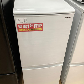取りに来れる方限定】SHARPの全自動洗濯機です！！！！！！ - 洗濯機