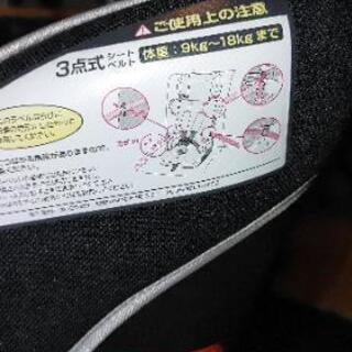 1～7歳ま使える！トラベルベストEC Fix  チャイルドシート中古
