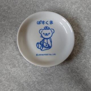 【ネット決済】熊さん柄のお皿です。