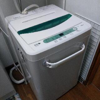 【受付終了】4.5kg洗濯機 〈HERB Relax YWM-T...