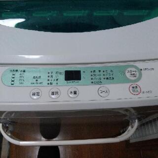 【受付終了】4.5kg洗濯機 〈HERB Relax YWM-T45A1〉