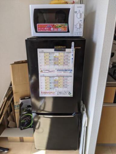【交渉中】家電セット 冷蔵庫 レンジ 洗濯機