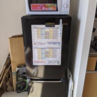 【交渉中】家電セット 冷蔵庫 レンジ 洗濯機