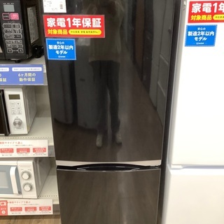 安心の1年保証付き!!2019年製東芝の冷蔵庫!!