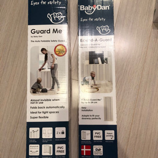 Baby Dan ベビーゲート