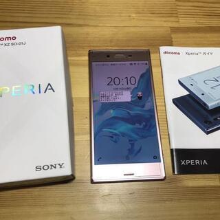 Xperia XZ Pink 32 GB docomo ディープ...