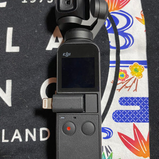 OSMO POMET セット OSMO POMET セット 【公式通販】