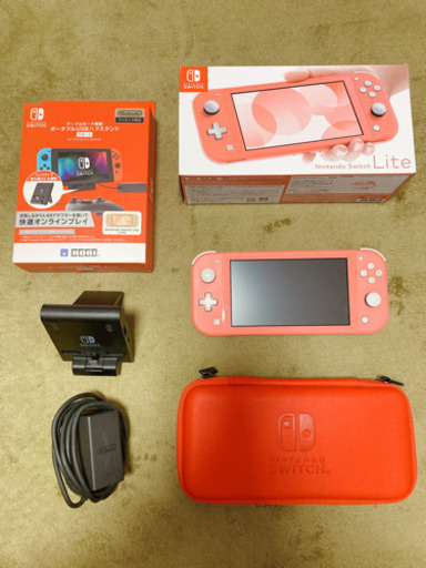 Nintendo Switch Lite コーラルピンク(中古)(美品)＋ハブスタンド