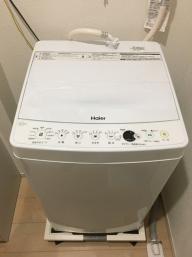 ハイアール Haier 洗濯機 2020年製 4.5kg エディオン限定色