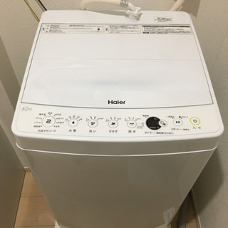 ハイアール Haier 洗濯機 2020年製 4.5kg エディ...