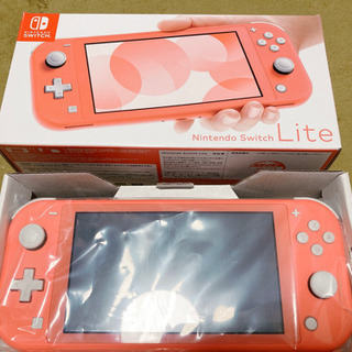 Nintendo Switch Lite コーラルピンク(中古)(美品)＋ハブスタンド