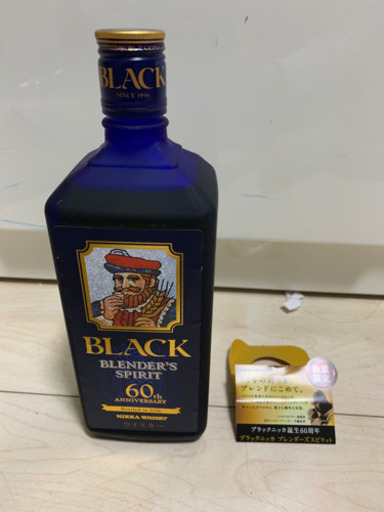 ブラックニッカ　ブレンダーズスピリッツ