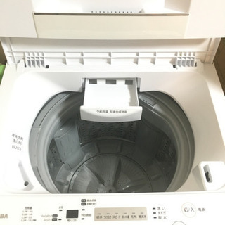 TOSHIBA洗濯機4.5kg  他まとめ購入におまけ有 TOSHIBA洗濯機4.5kg 他まとめ購入におまけ有