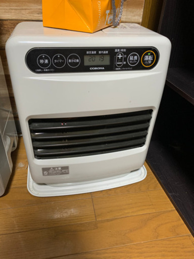 ファンヒーターのトヨトミ 石油ファンヒーター 2013年製 LC-SDX32D 