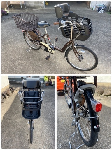 お子さんの送迎に！ 電動アシスト自転車 22インチ アンジェリーノ