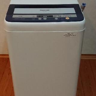 全自動洗濯機 4.5kg 送風乾燥