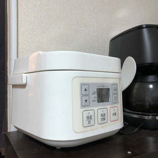【ネット決済】3合炊き炊飯器