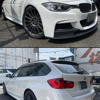 BMW３ツーリング‼️ブルーパフォーマンス‼️