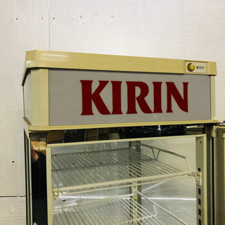 岐阜県　サンヨー　冷蔵ショーケース　SSR-165BN