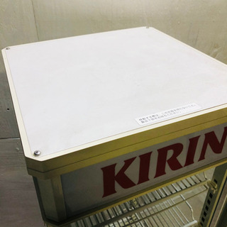 岐阜県　サンヨー　冷蔵ショーケース　SSR-165BN