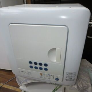 TOSHIBA電機乾燥機 ED-45C 2014年製 - 生活家電