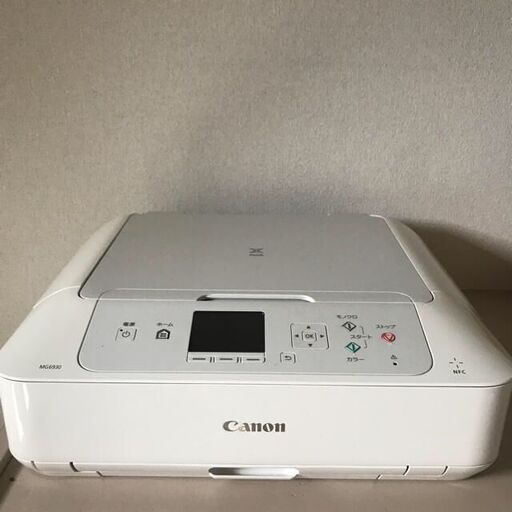 プリンター Canon PIXUS MG6930WH