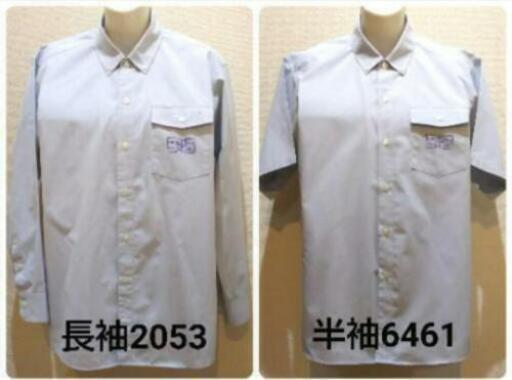 佐野工科高校制服 夏冬一式売ります！