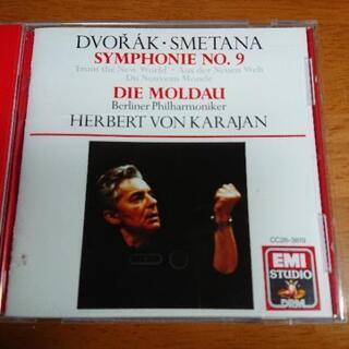 中古新世界よりが無料 格安で買える ジモティー