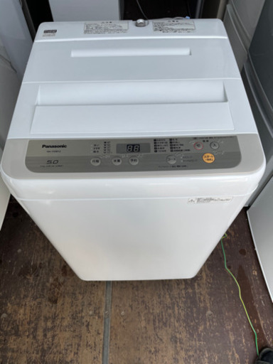 No.746 Panasonic 5kg 洗濯機　2019年製　近隣配送無料