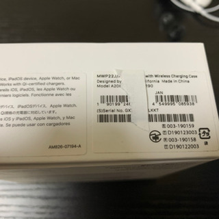 AirPods pro 純正品