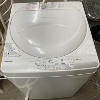 TOSHIBA 2014年製 洗濯機　東芝　4.2kg 配達可能