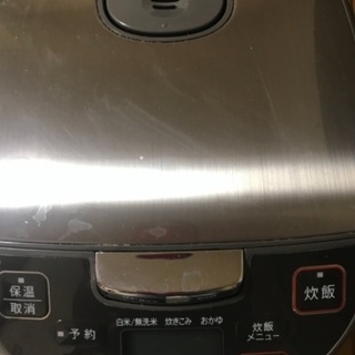 【ネット決済】17年製シャープ炊飯器