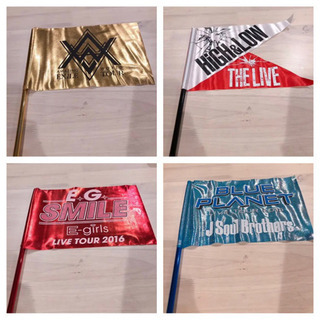 Ldhフラッグ6本 Yuera 岩倉のその他の中古あげます 譲ります ジモティーで不用品の処分