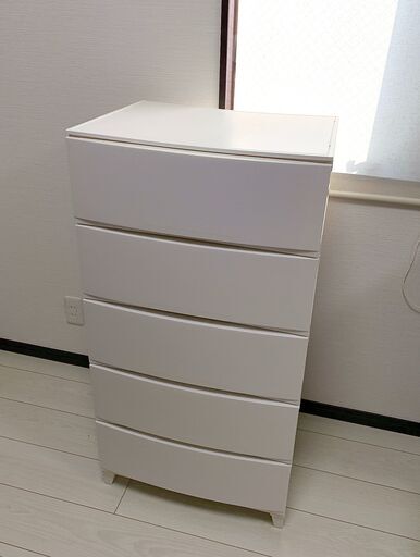 収納チェスト 5段 プラスチック | ptpnix.co.id