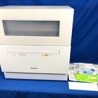 【動作保証60日間あり】Panasonic 2017年 NP-T...