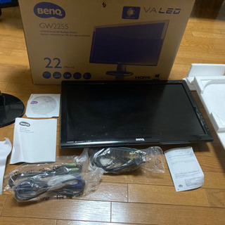 中古gw2255が無料 格安で買える ジモティー