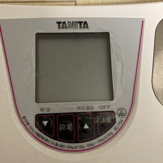 タニタ　体重計　体重計