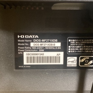 ■美品■ 定価38000円 I-O DATA フルHD パソコンモニター ディスプレイ 27型 DIOS-MF271XDB