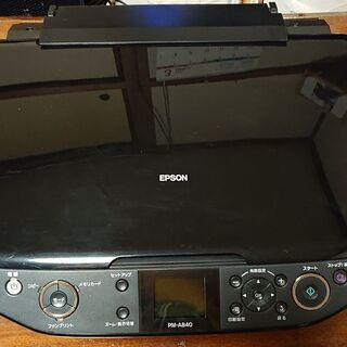 【ネット決済・配送可】【チェック済み】EPSON PM-A840...