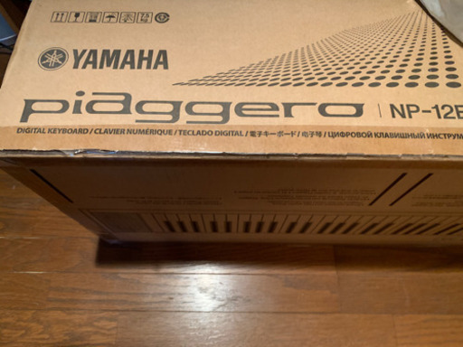 Yamaha ピアノセット一式　np-12b