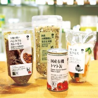 『本物』のオーガニックを専門店「ナチュラルハウス」🍎 生産者の「思い」を伝える接客販売(店長候補)◆ − 東京都