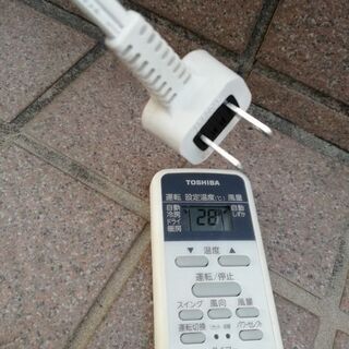 RAS-2514AD
