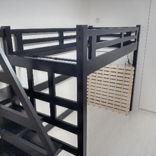 ステア ロフトベッド 階段タイプ 宮付き 木製 シングルサイズ