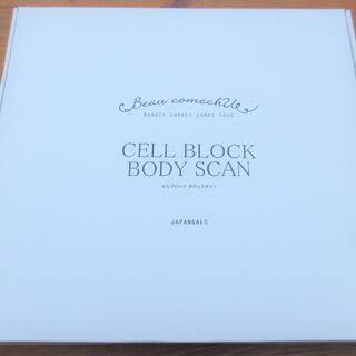 ☆ジャパンギャルズ JAPAN GALS SC ビューカムチュー スリーセルブロックプロ BCHU-13585 セルブロック BCHU-13974 ボディスキャン 5点セット◆体内バランスを知る