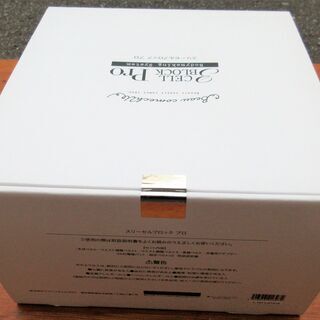 ☆ジャパンギャルズ JAPAN GALS SC ビューカムチュー スリーセルブロックプロ BCHU-13585 セルブロック BCHU-13974 ボディスキャン 5点セット◆体内バランスを知る