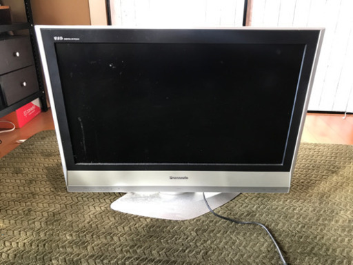 取引成立となりました！テレビ